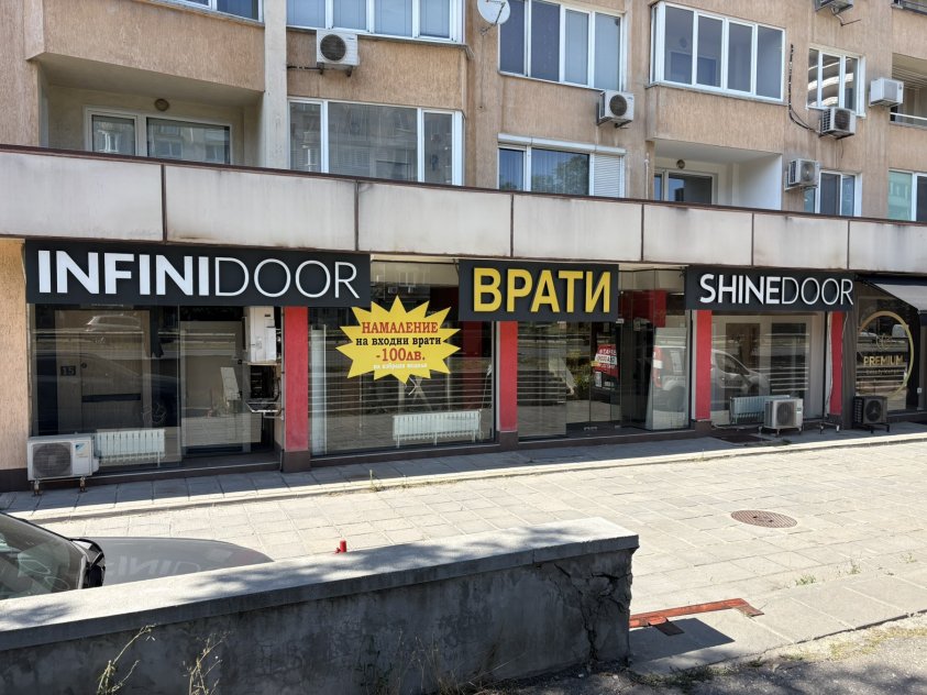 Врати SHINE DOOR - Дианабад София
